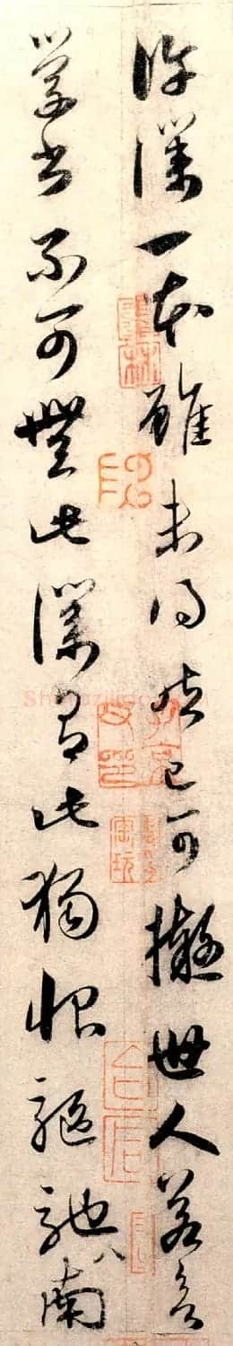 赵孟頫草书欣赏保母砖跋卷 | 书法名家作品欣赏