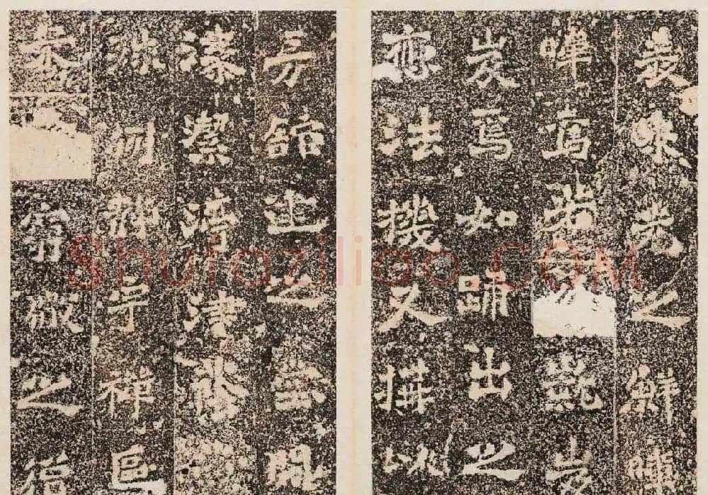 北魏石刻碑帖善本《南石窟寺碑》 | 书法碑帖