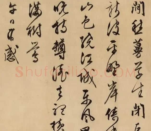 文徵明行书手卷《杂诗八首》 | 书法长卷
