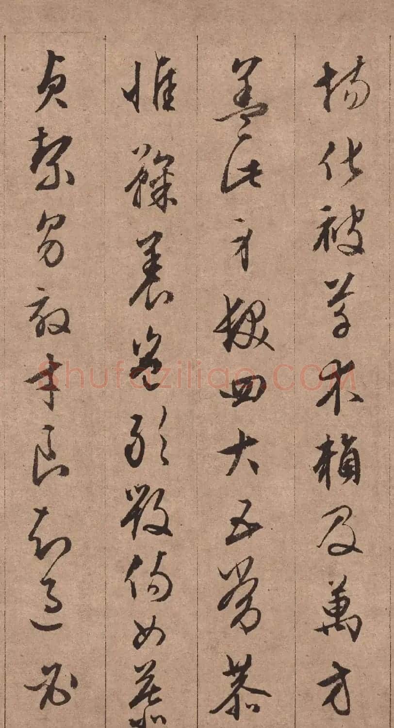 文徵明76岁行书《千字文》 | 毛笔书法作品