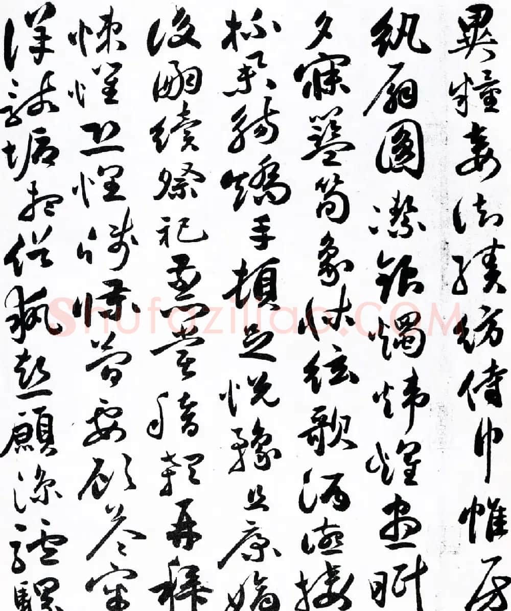 明代草书第一人祝允明《草书千字文卷》两种 | 书法长卷