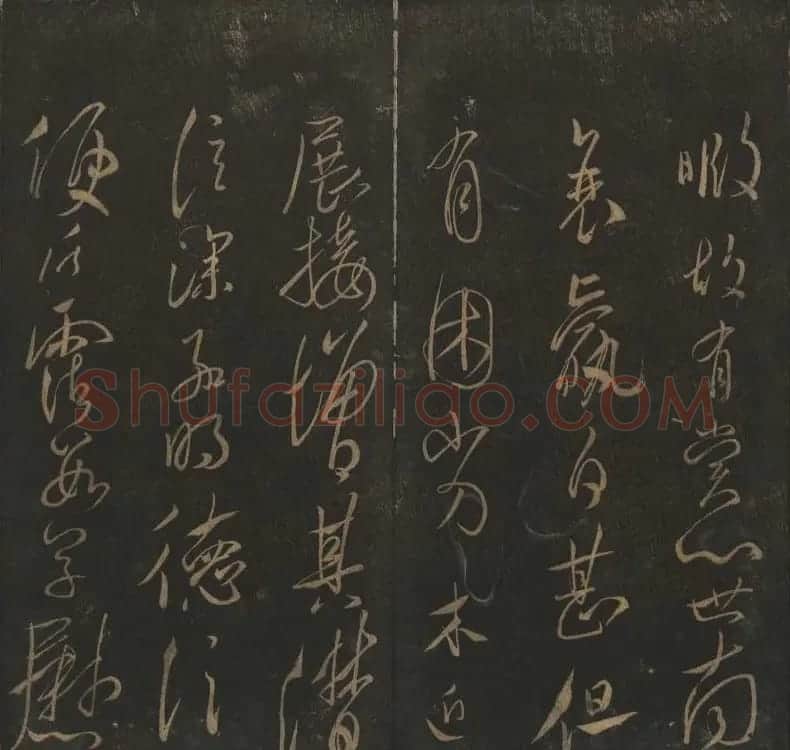 明代陈瓛撰《玉烟堂法帖》第十五册唐法书 | 书法碑帖