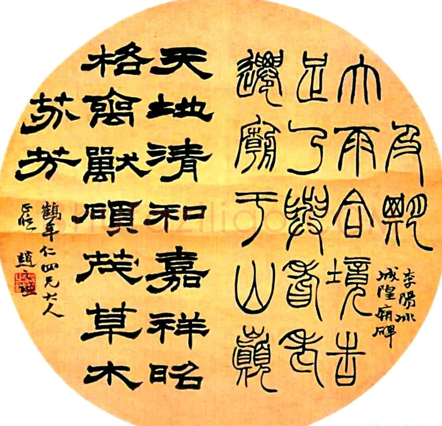 中国书法团扇作品展示欣赏 | 书法名家作品鉴赏