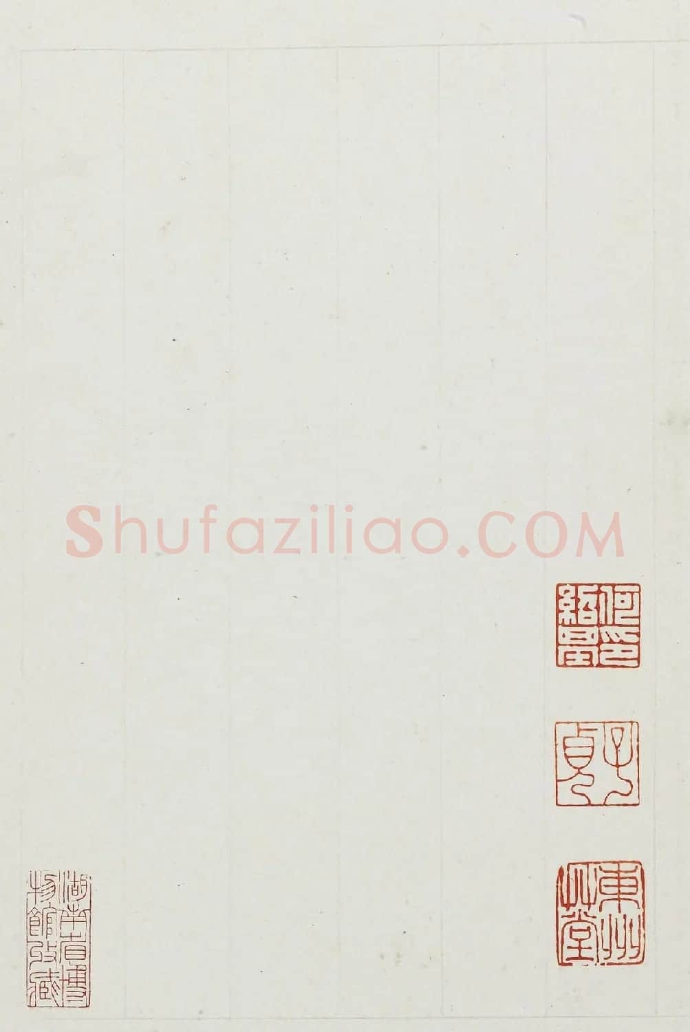 晚清大书法家何绍基杂书字册 | 书法名家作品欣赏