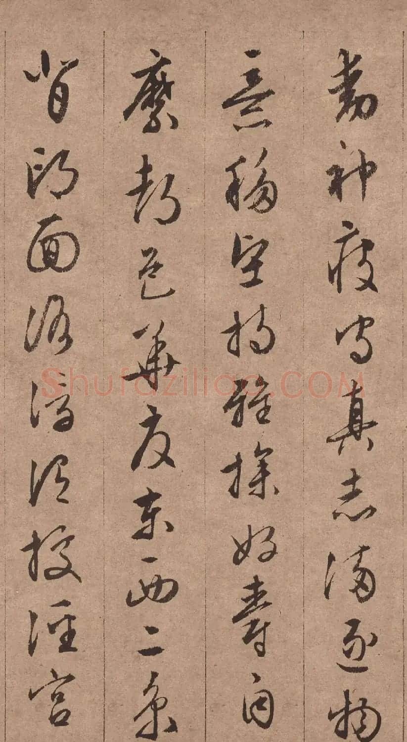 文徵明76岁行书《千字文》 | 毛笔书法作品