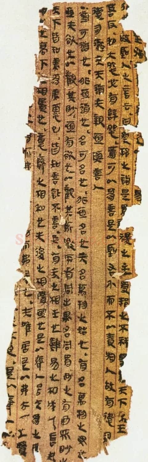 马王堆汉墓帛书欣赏《战国策纵横家书》 | 书法作品赏析