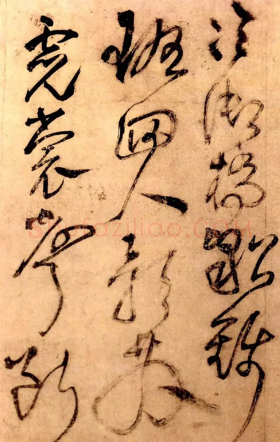 王铎草书欣赏《秋兴八首》册页 | 毛笔草书字帖