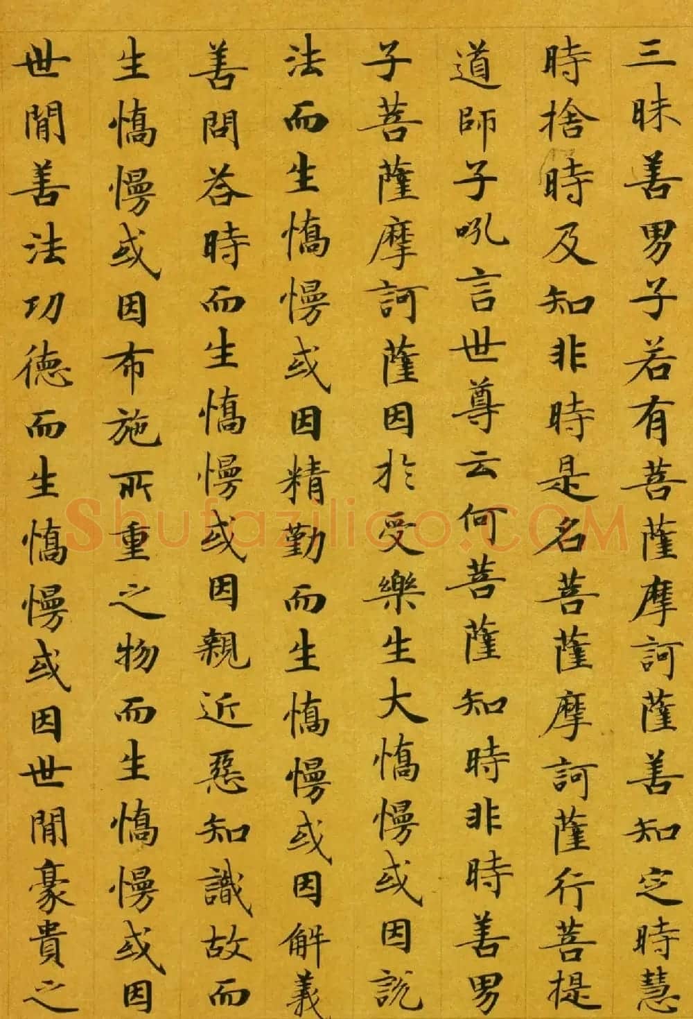 唐代楷书高清墨迹《唐人写本大般涅盘经》 | 敦煌写经精选