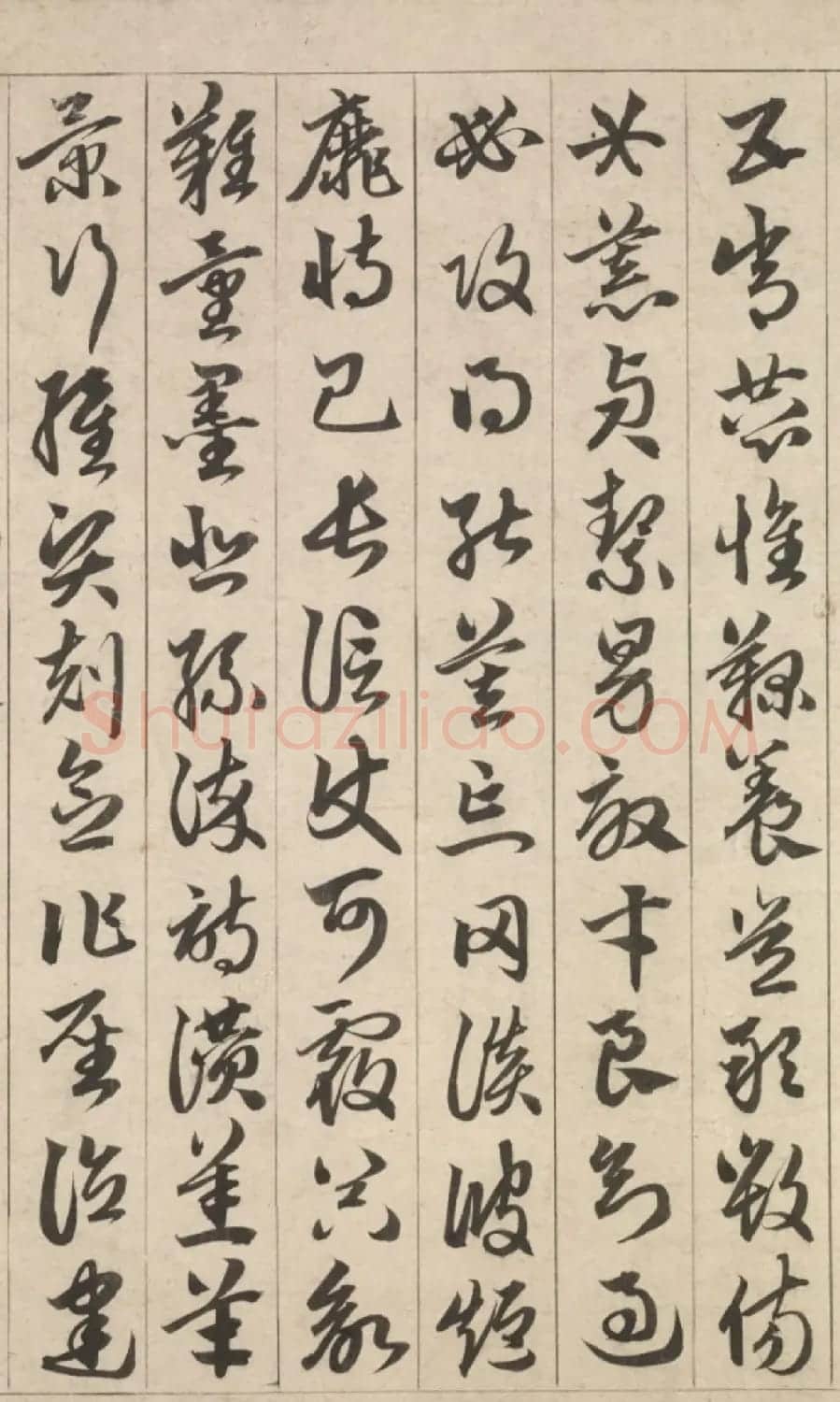 赵孟頫草书千字文卷 | 名家书法作品精选