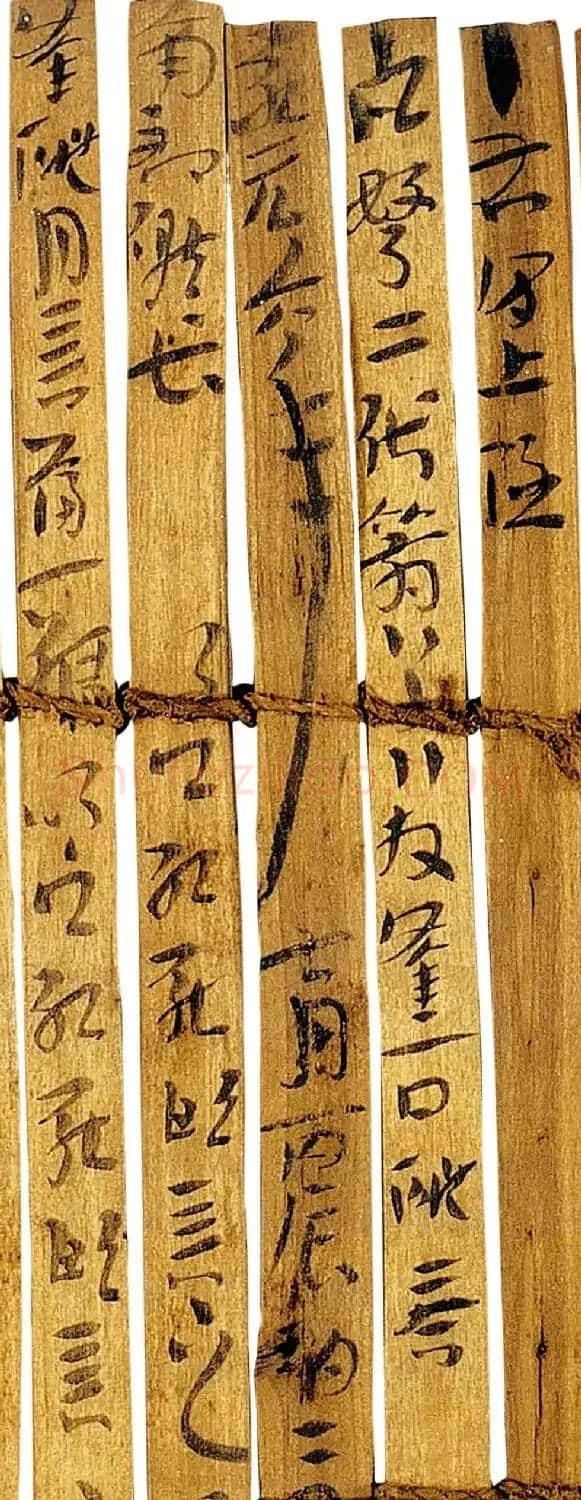 东汉草书简牍《永元器物簿》 | 书法作品欣赏