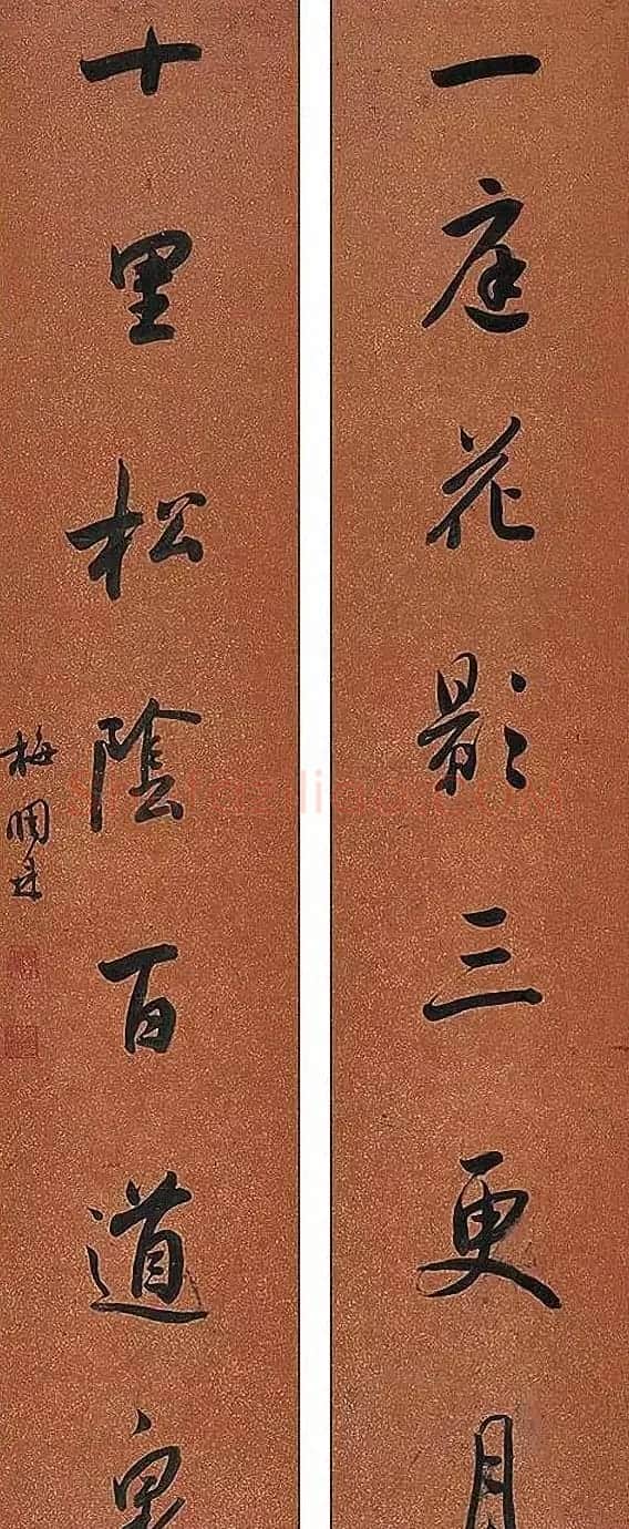 清末大家梅调鼎书法作品选刊 | 软笔书法作品