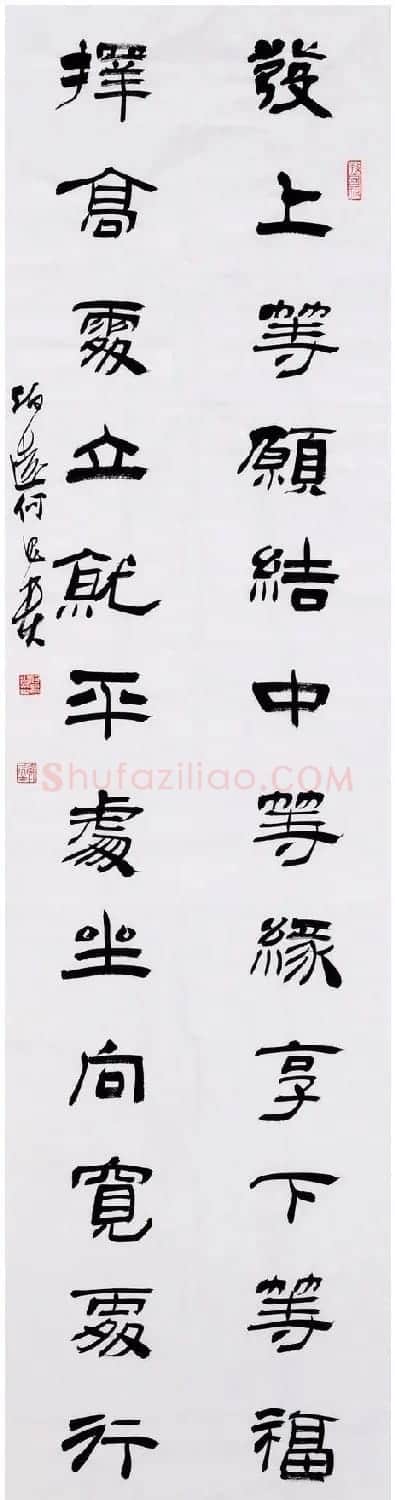 何昌贵隶书作品欣赏 | 软笔书法作品