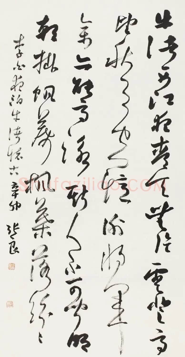 信步堂张良毛笔书法作品欣赏60幅 | 软笔书法作品