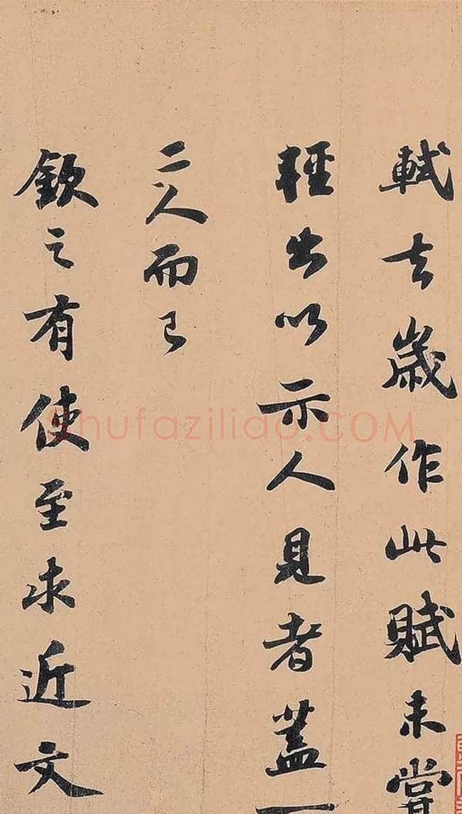 苏轼书法长卷欣赏《前赤壁赋》 | 书法长卷