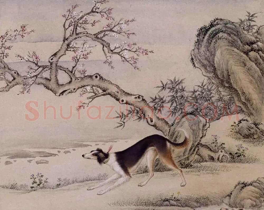 清代嵇璜书法+艾启蒙绘画《十骏犬图册》 | 传世书法作品鉴赏
