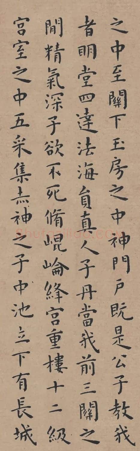 明代著名书法家王宠小楷《黄庭经》 | 名家书法作品精选