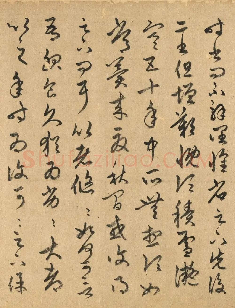 赵孟頫63岁草书《元赵文敏公临十七帖》 | 书法名家作品欣赏