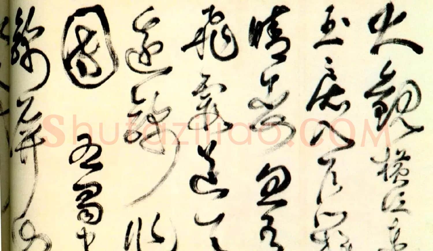詹景凤书法长卷作品欣赏 | 书法长卷