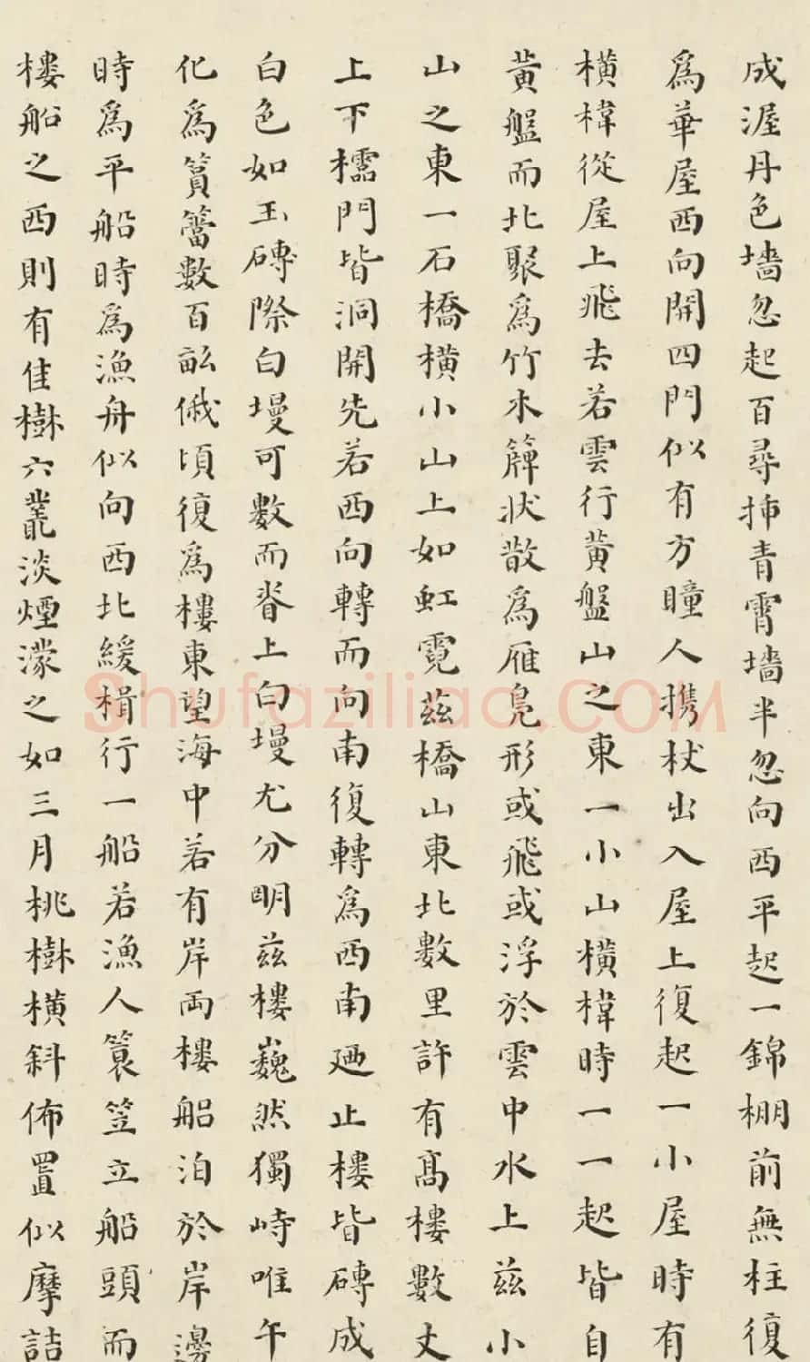 明末状元杨廷鉴小楷《海市记》 | 书法名家作品鉴赏