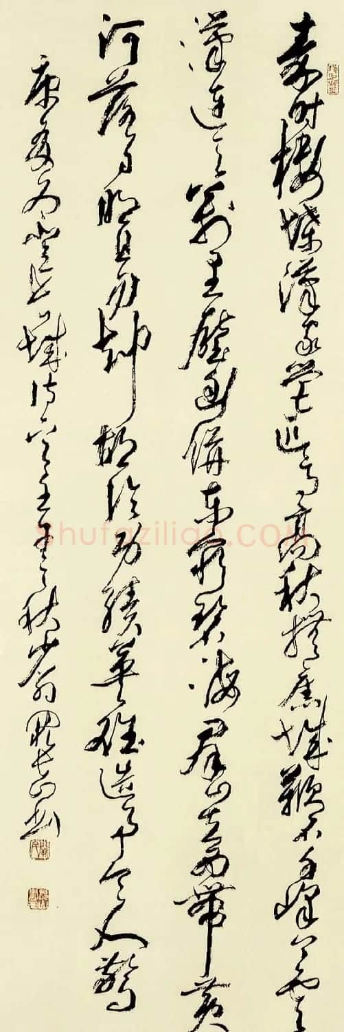 江苏阙长山软笔书法作品欣赏 | 书法作品精选