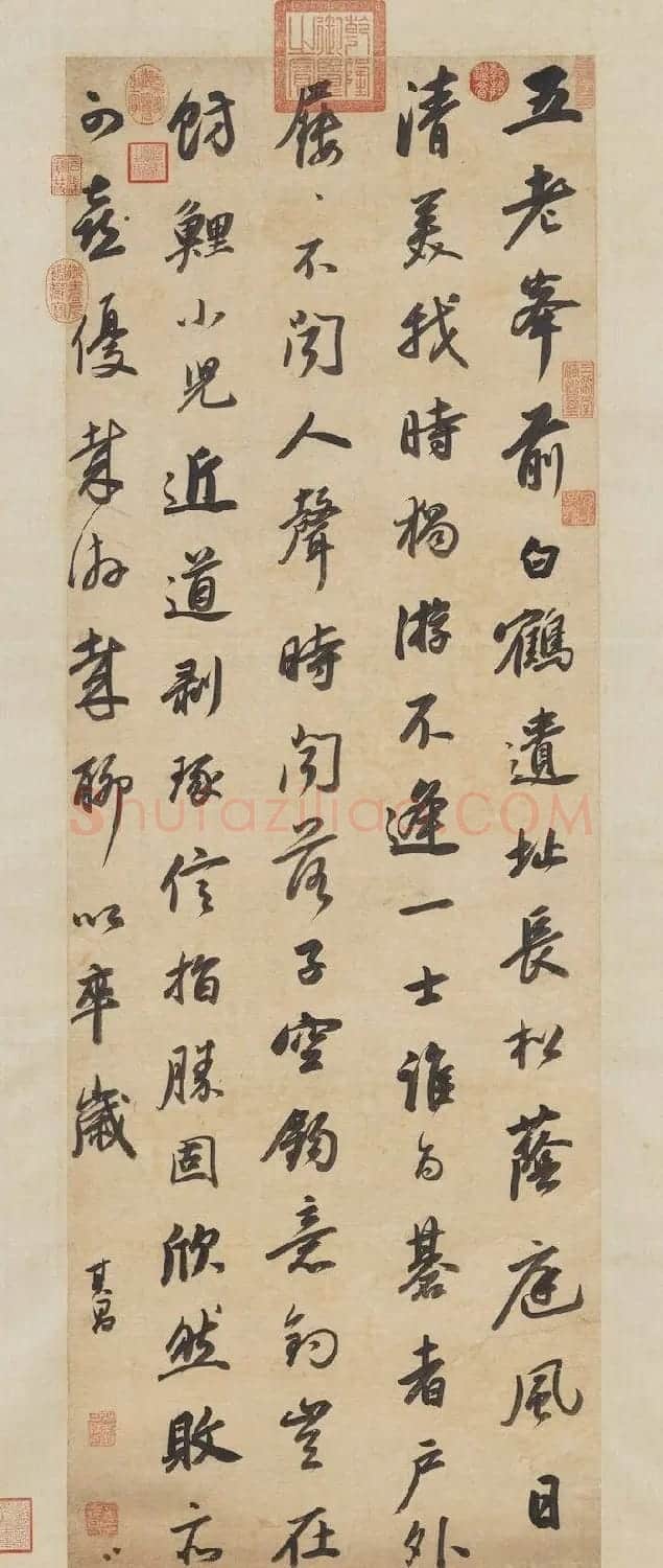 董其昌书法诗轴九幅(台北故宫藏) | 书法名家作品欣赏