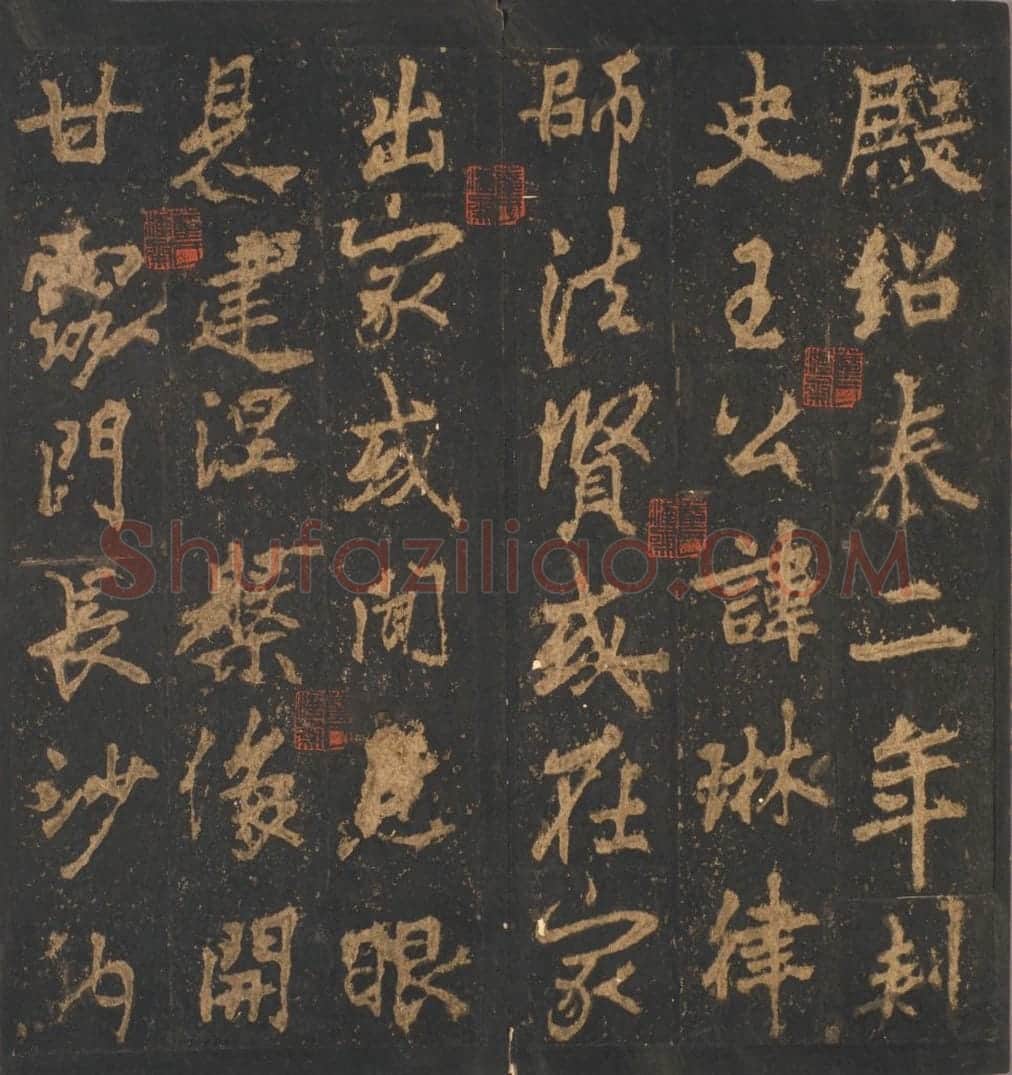 宋拓唐麓山寺碑 | 故宫铭刻类藏品
