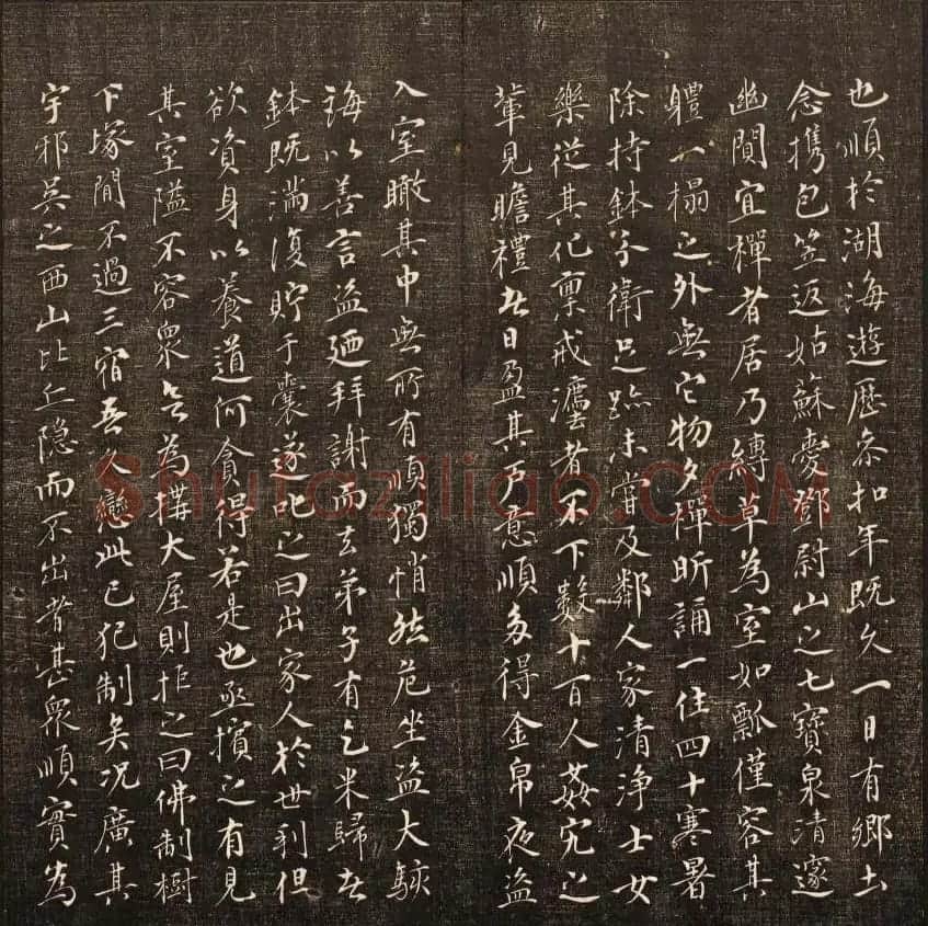 毕沅撰集《经训堂法书》第八册 | 书法碑帖