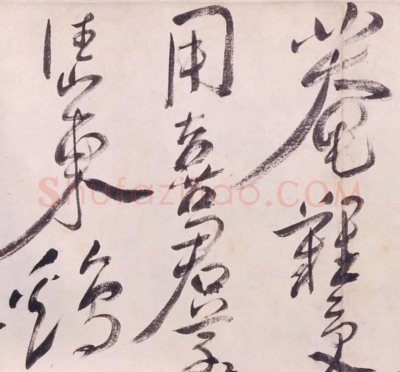 明末清初书画家陈洪绶草书七言诗卷 | 书法长卷