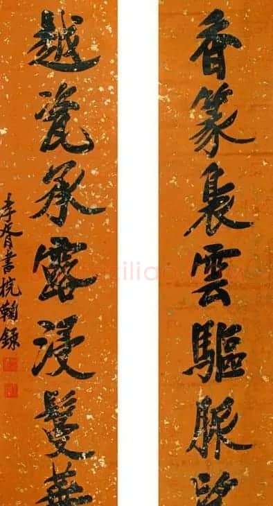 郑孝胥书法作品欣赏 | 软笔书法作品