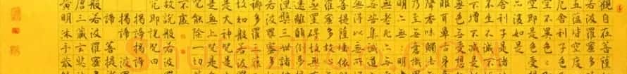 黄明书法作品欣赏 | 毛笔书法作品