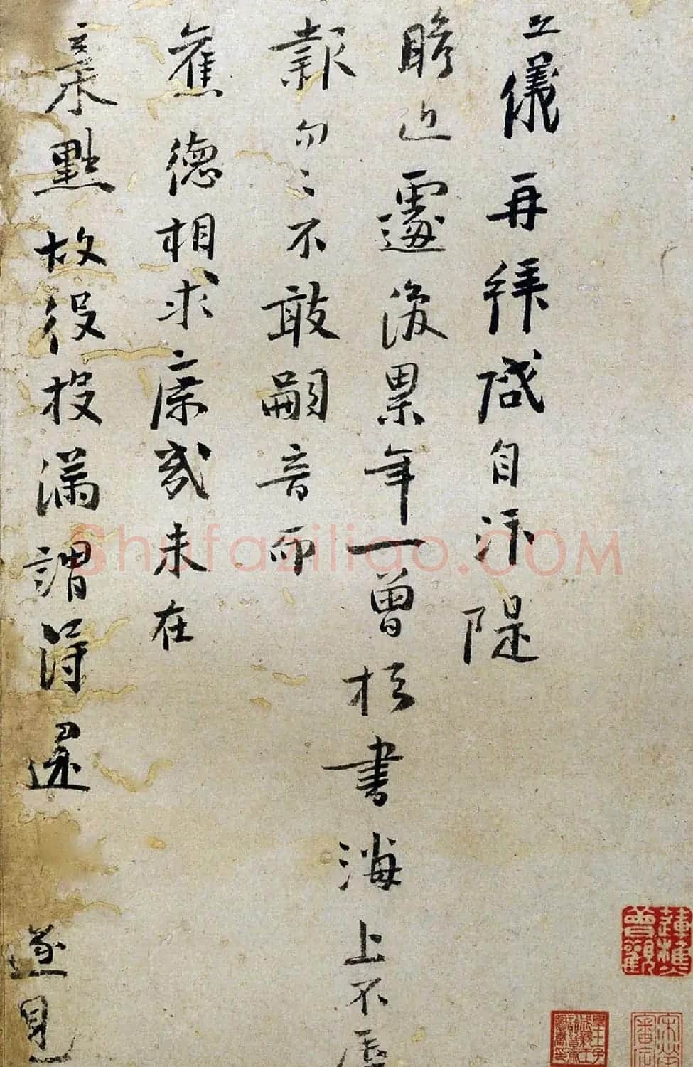 北宋李之仪行书欣赏《汴堤帖》 | 书法碑帖
