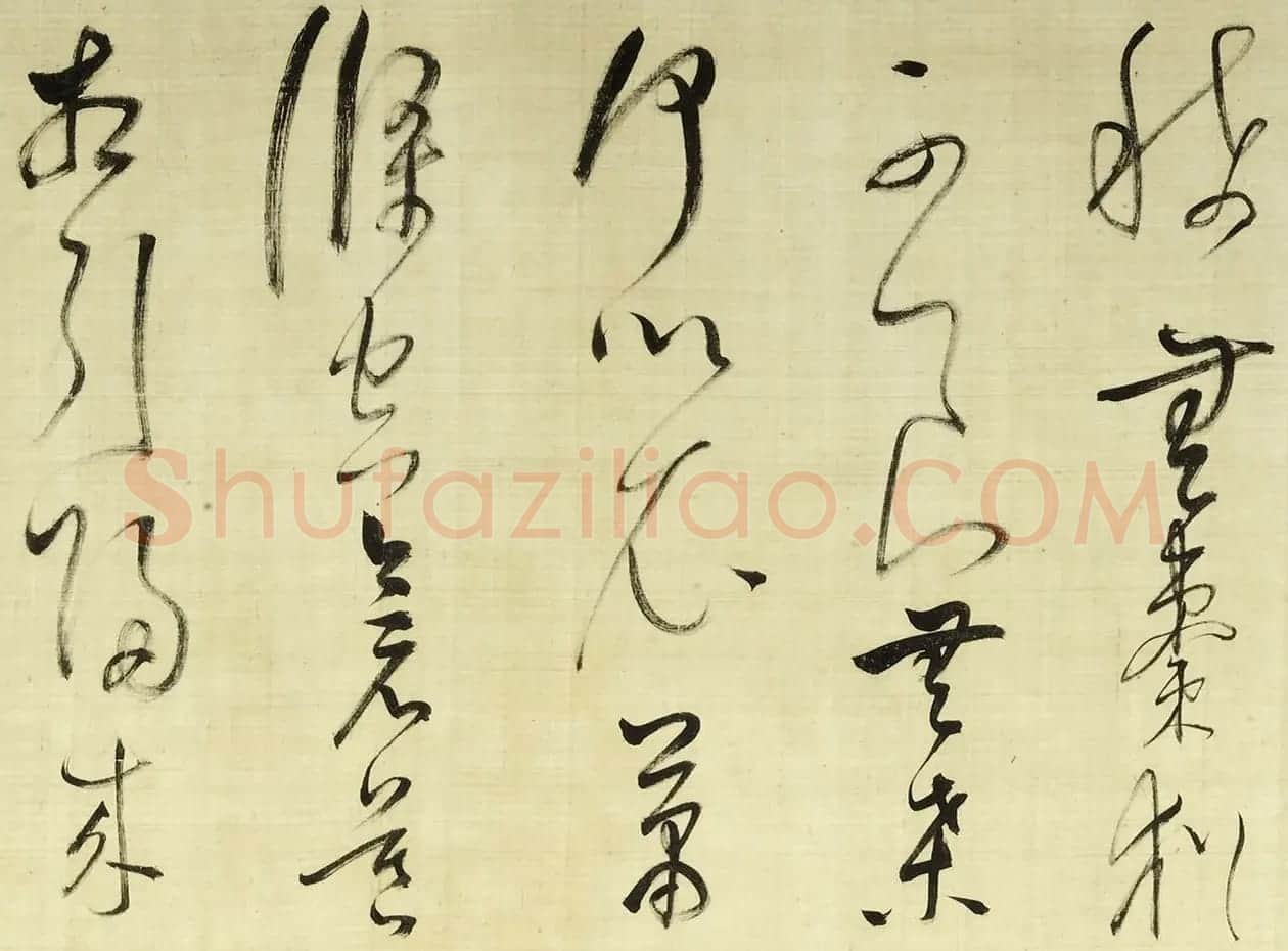 董其昌草书诗卷《放歌行+黄雀行》 | 书法长卷