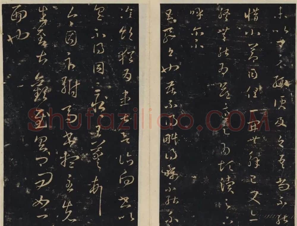 潘师旦编刻《绛帖》日本藏本五六卷合辑 | 书法碑帖