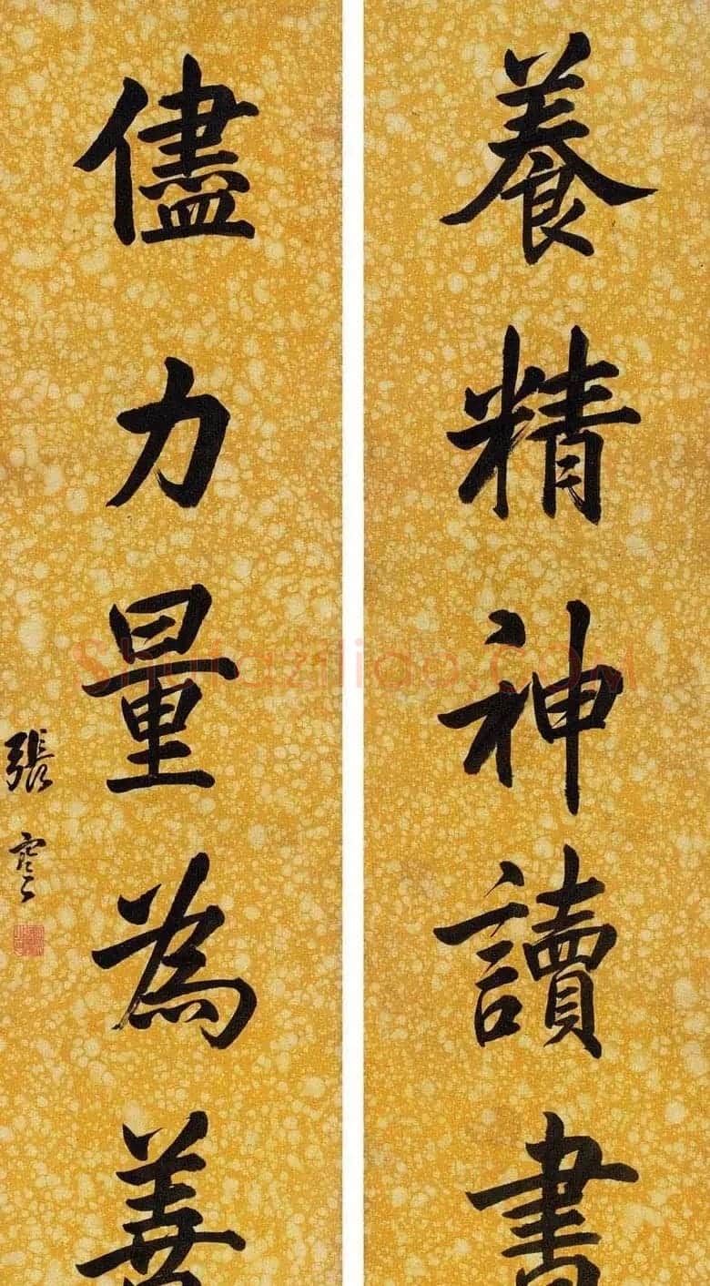 近代张謇书法作品欣赏 | 书法作品精选