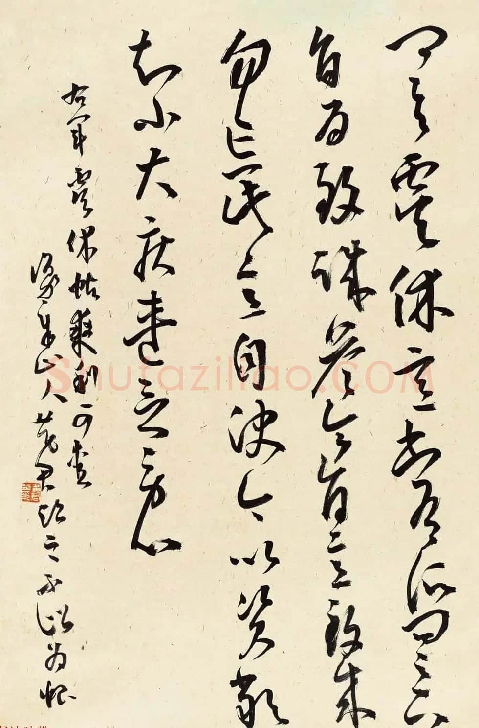 当代著名书法家黄君草书作品欣赏 | 书法作品欣赏