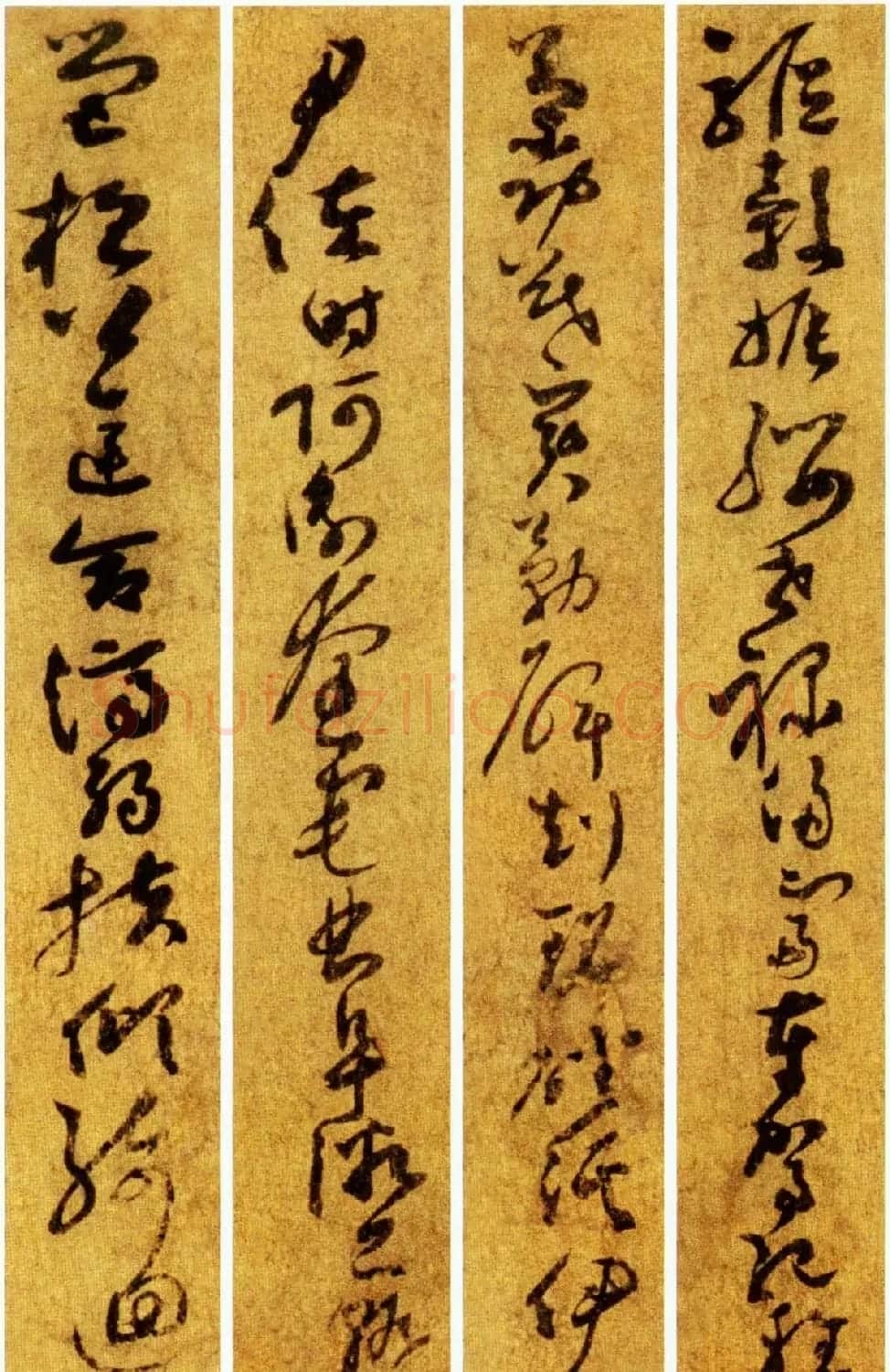 孙过庭草书《千字文》附王诜题跋 | 书法长卷