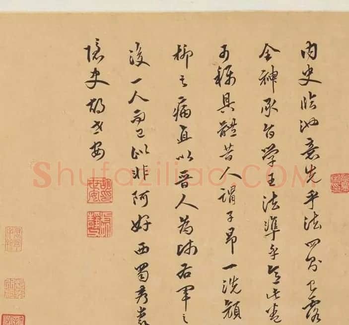 赵孟頫行草书法欣赏《王羲之轶事卷》 | 书法长卷