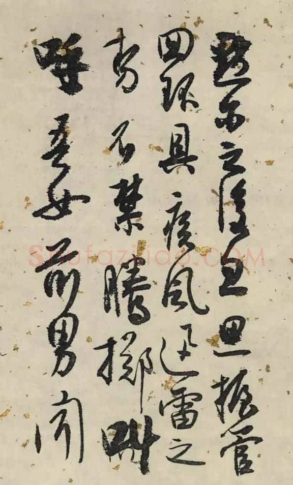 白蕉行草书法长卷《兰题杂存》 | 书法长卷