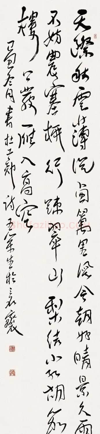 河南王荣生书法作品欣赏 | 书法作品欣赏