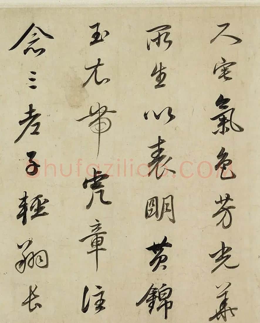 董其昌行书黄庭内景经卷 | 书法长卷