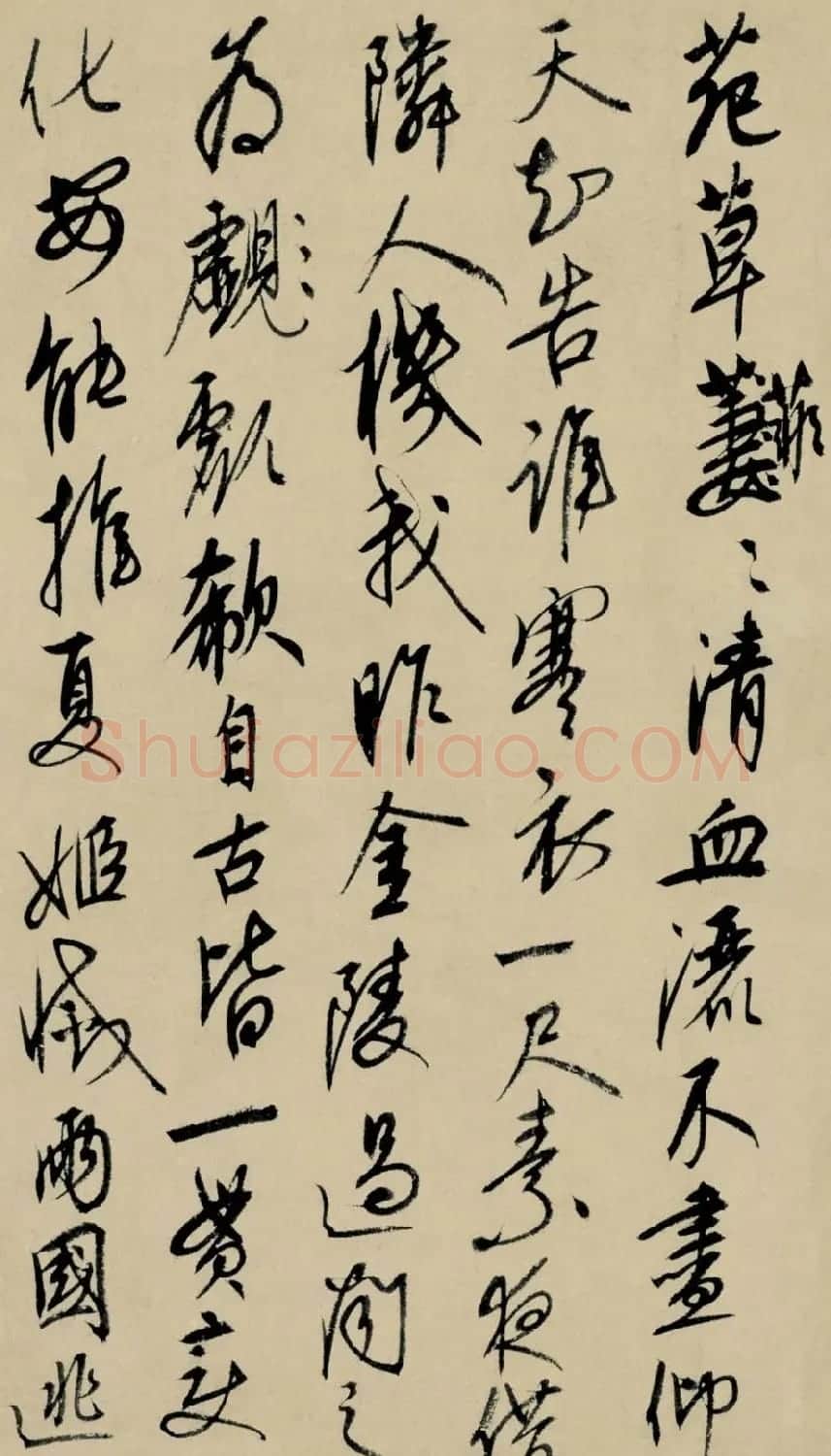 元代康里巎巎行书题周朗绘《杜秋娘图卷》 | 书法长卷