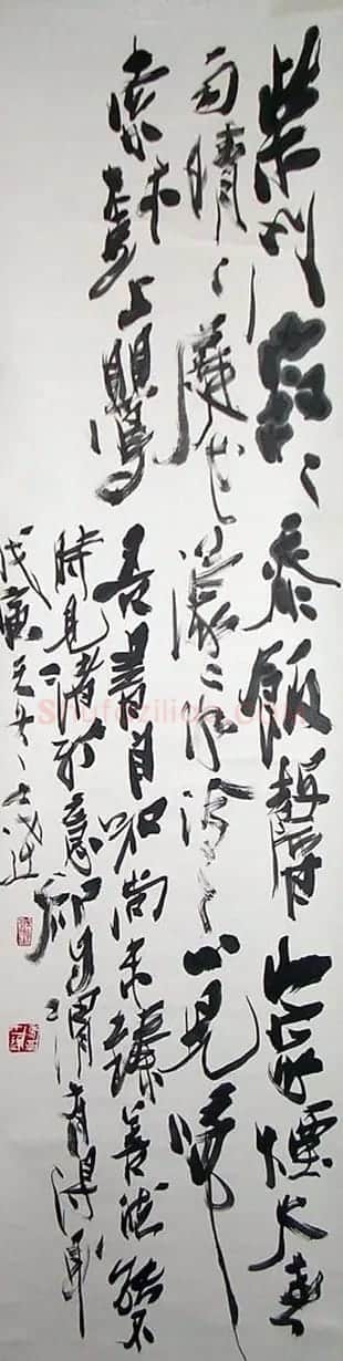 江苏马士达书法作品欣赏 | 软笔书法作品