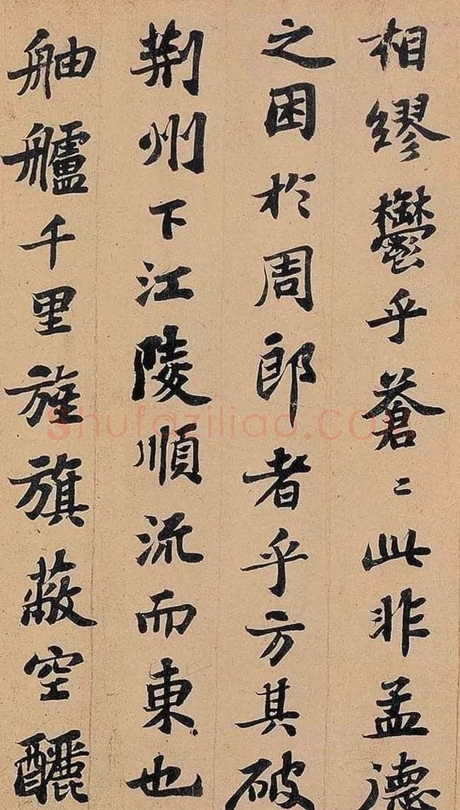 苏轼书法长卷欣赏《前赤壁赋》 | 书法长卷