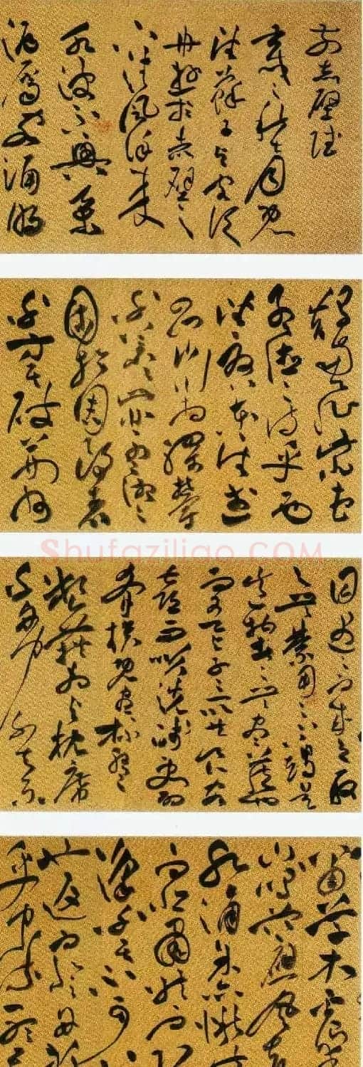祝允明草书前后赤壁赋书法长卷欣赏 | 书法长卷
