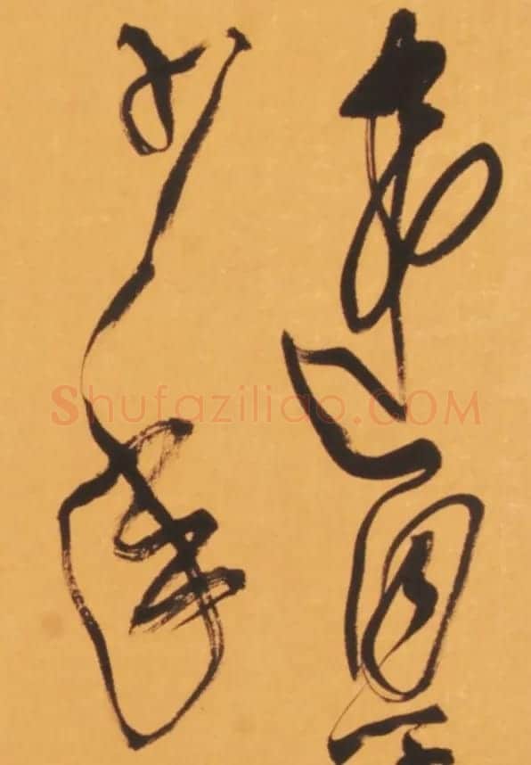恽建新书法欣赏《草书秋兴八首》 | 书法作品精选