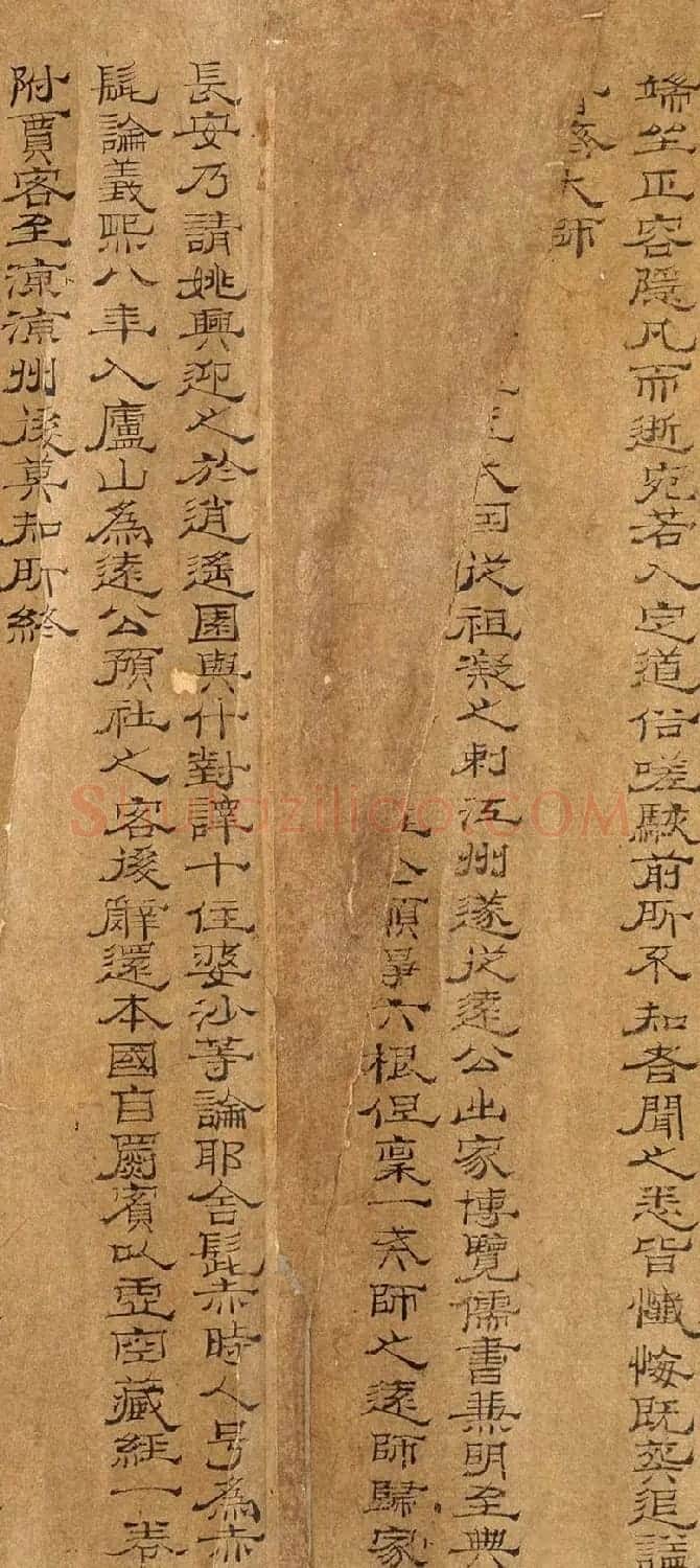 北宋佚名隶书《莲社十八高贤》 | 书法作品精选