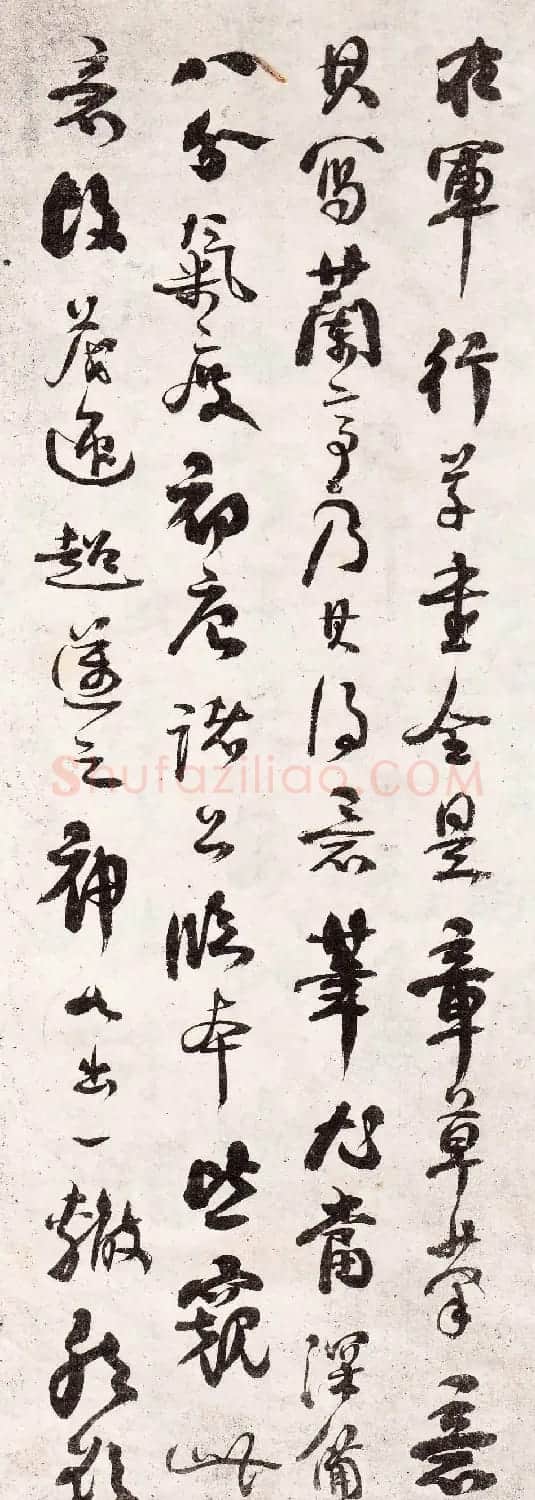 何绍基书法识跋《旧拓监本定武禊帖》 | 名家书法作品精选