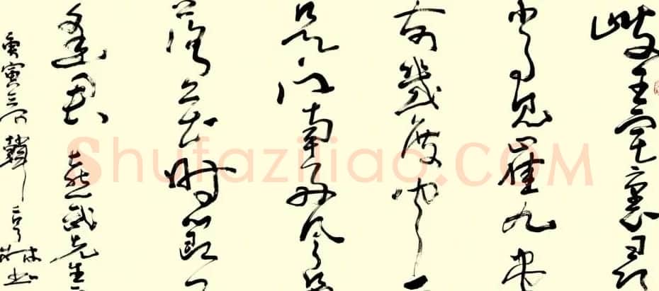 韩亨林毛笔书法作品欣赏 | 书法作品精选