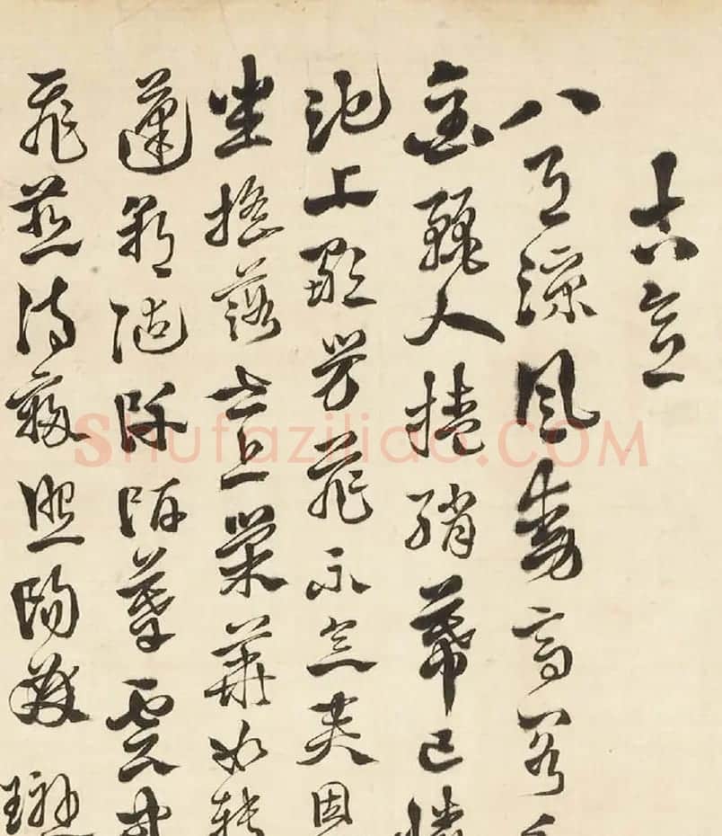 明代徐渭行草书诗词卷 | 书法长卷