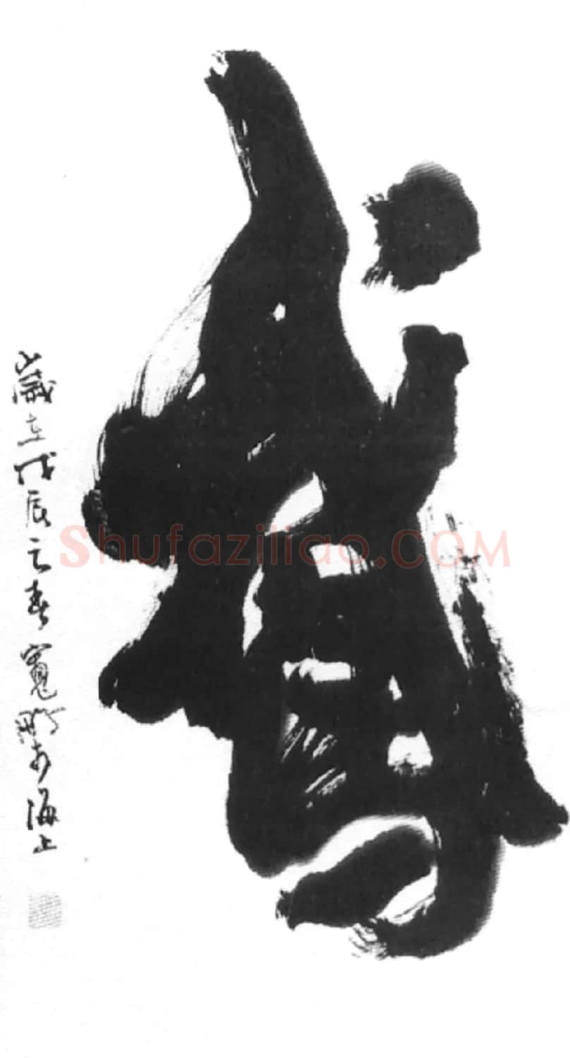 王宽鹏意象书法作品欣赏 | 软笔书法作品